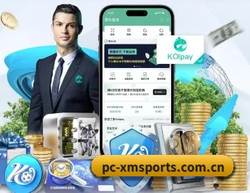 熊猫体育 APP 深度功能